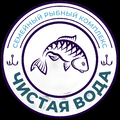 Чистая вода