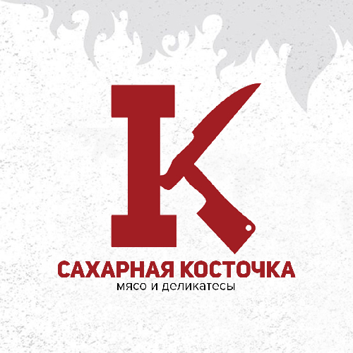 Сахарная Косточка Красноярск Интернет Магазин