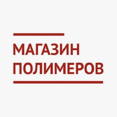 Магазин Полимер Киров