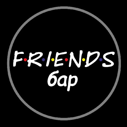 «FRIENDS» бар