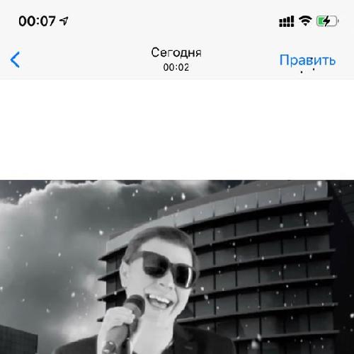 SLAVA ЯR