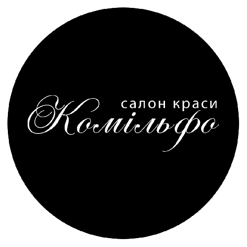 Салон краси «Комільфо»