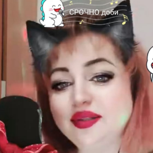 Любушка Кузьмина