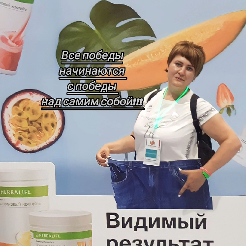 Олеся Попова