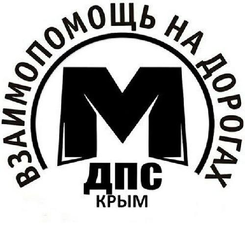Местоположение ДПС