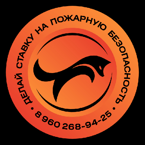 ООО "ФОКС"
