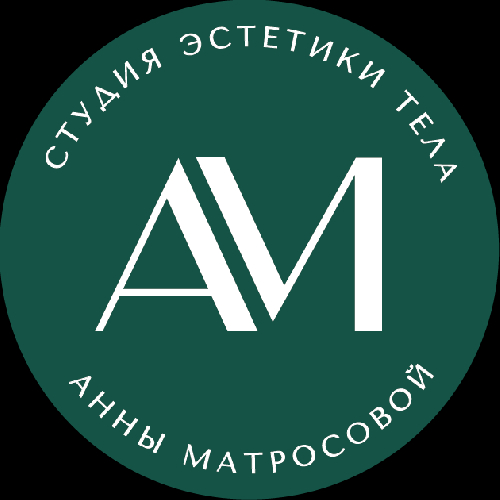 Студия Эстетики Тела