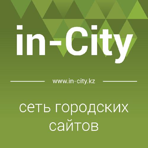 in-City.kz