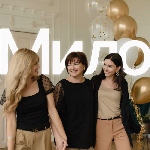 Перманентный макияж | Тольятти