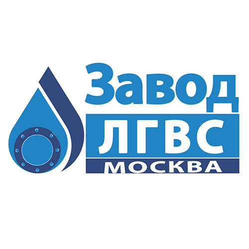 Завод ЛГВС "Москва"