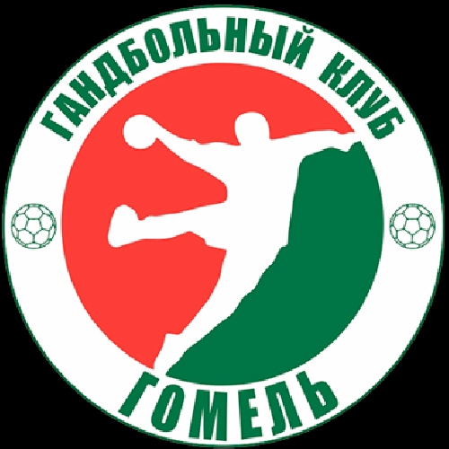 Гандбольный клуб "Гомель"