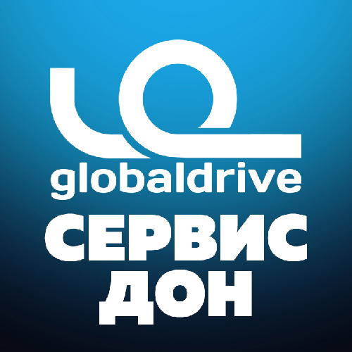 Глобал драйв спб. Globaldrive. Глобал драйв Казань. Globaldrive Сургут. Глобал драйв картинки.