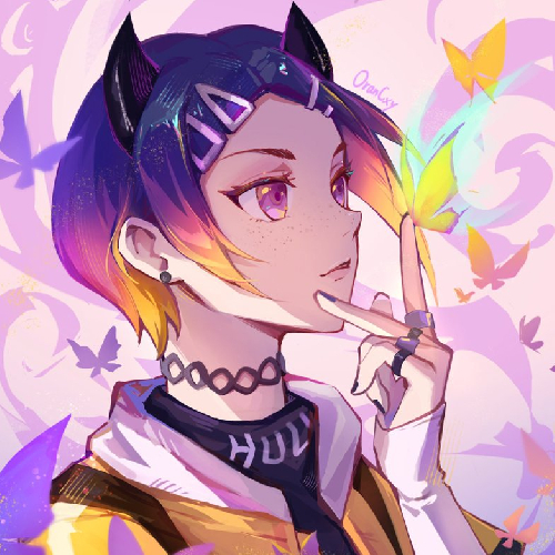 Sul