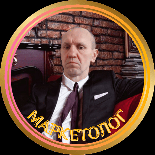 Маркетолог Valeriu Busuioc