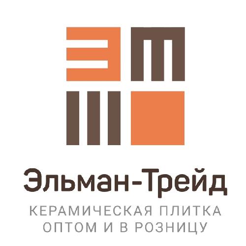 Эльман-Трейд - магазин плитки