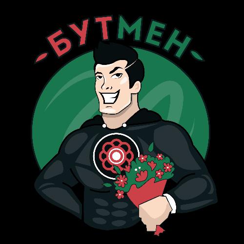 Этому городу нужен новый герой