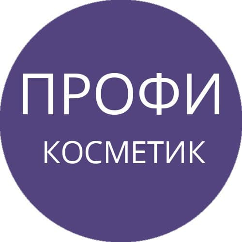 Магазин косметик профи. Косметик профи. Профи Косметик Коломна. Косметик профи логотип. Косметик профи Ставрополь.