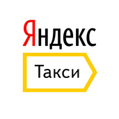 Работа | Яндекс.Такси 