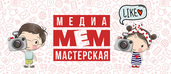 Медиа-мастерская MEM • Владимир