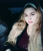 Катрин Шувани