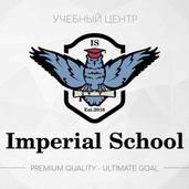 Imperial School