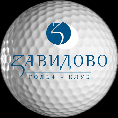 Гольф-Клуб Завидово