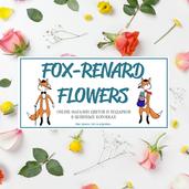 Fox-Renard Flowers