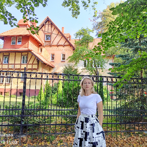 Екатерина Катёнкова