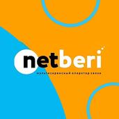Netberi | Хабаровск-Телеком, ООО