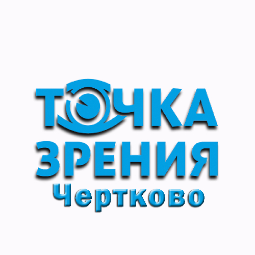 Глазной кабинет Чертково
