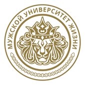 Мужской Университет Жизни