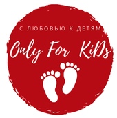 Only for Kids
