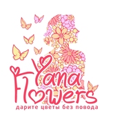 Мастерская букетов Yana Flowers