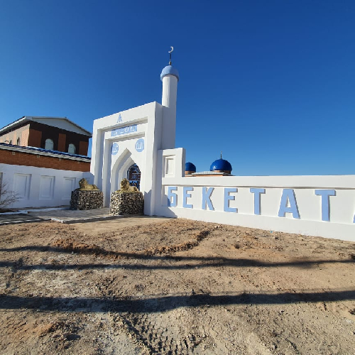 Такси Актау в Бекет Ата